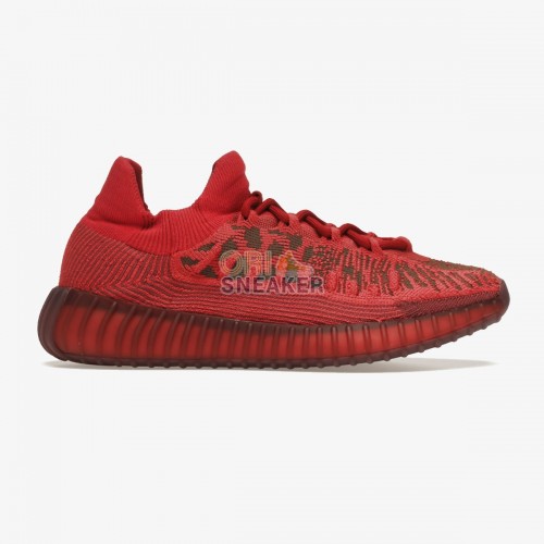 Adidas Yeezy 350 Slate Red