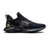 Adidas Alphabounce Beyond 2018 Black Yellow