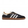 Adidas JJJJound x Samba OG Black