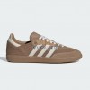 Adidas Samba OG Cardboard Brown Desert