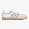 Adidas Samba OG Cream Gold