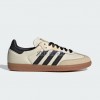 Adidas Samba OG Cream White Sand Strata