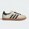 Adidas Samba OG Cream White Sand Suede