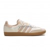 Adidas Samba OG LAFC Los Angeles