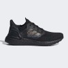 Adidas Ultra Boost 19 (5.0) All Black 1:1