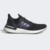 Adidas Ultra Boost 20 Consotium Black White Reflective 1:1