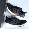 Adidas Ultra Boost 21 Core Black