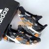 Adidas X9000L4 Core Black / Signal Orange