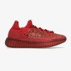 Adidas Yeezy 350 Slate Red