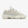 Adidas Yeezy 500 Bone White