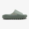 Adidas Yeezy Slide Salt