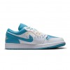 Air Jordan 1 Low Aquatone