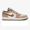 Air Jordan 1 Low Brown Elephant