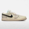 Air Jordan 1 Low Woven Sanddrift/Glacier Blue