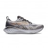 Asics Gel-Cumulus 25 Sheet Rock