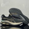 Asics Gel-Kinsei Max Planinum Black/Champagne