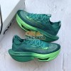 Nike ZoomX Alphafly 2 Green Olive